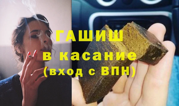 кокаин Богданович