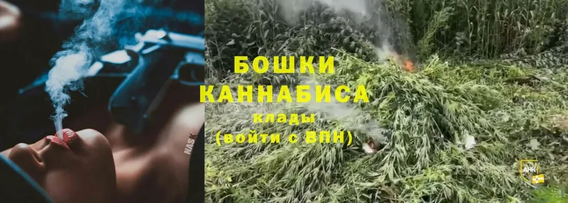 это формула  закладки  Лангепас  МАРИХУАНА THC 21%  кракен ONION 